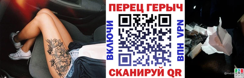 кракен как войти  Магас  Героин гречка 