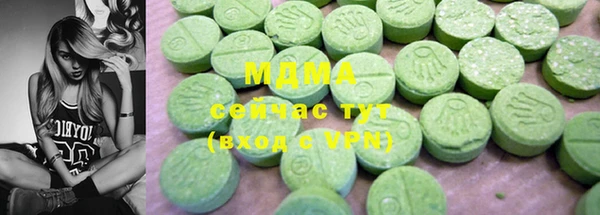 крисы Балабаново