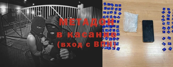 винт Аркадак