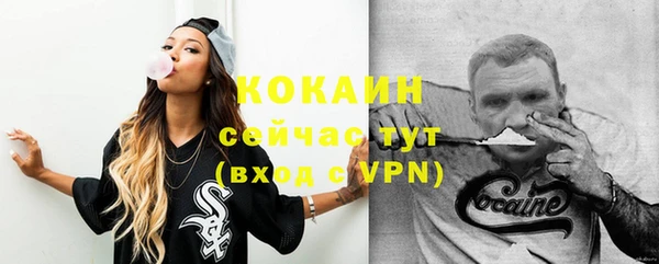 mix Баксан