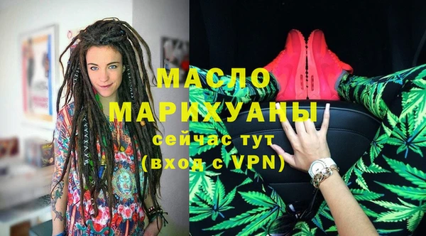 mix Баксан