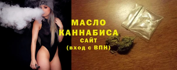 крисы Балабаново