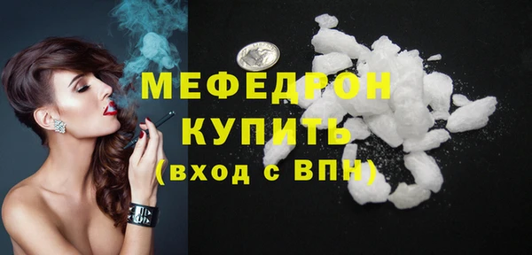 винт Аркадак