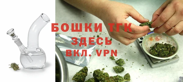 таблы Арсеньев