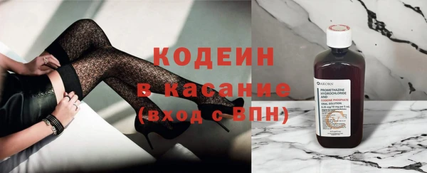 таблы Арсеньев