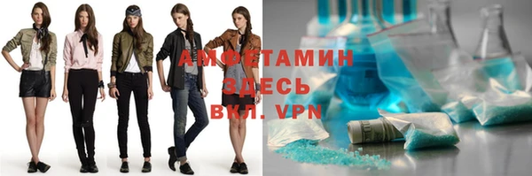 mix Баксан