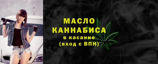 таблы Арсеньев