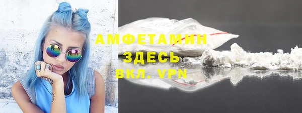 крисы Балабаново