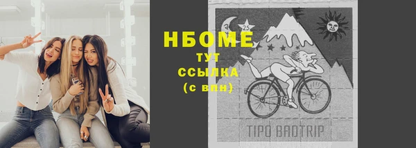 крисы Балабаново