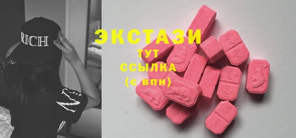 таблы Арсеньев
