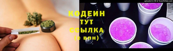mix Баксан