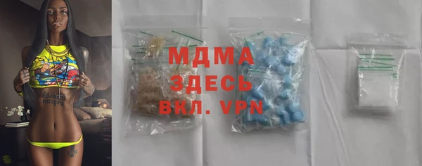 винт Аркадак