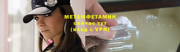 винт Аркадак