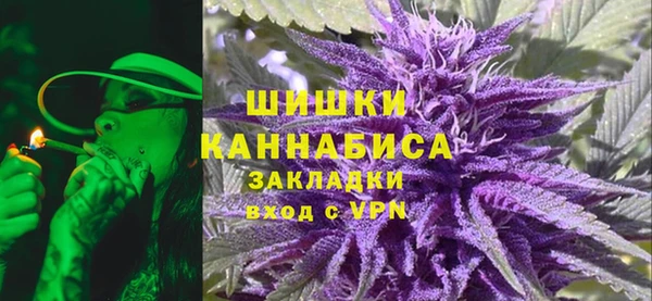 таблы Арсеньев