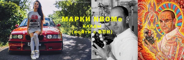 крисы Балабаново