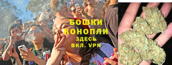 кристаллы Балахна