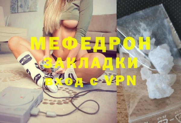 крисы Балабаново