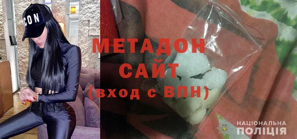 винт Аркадак