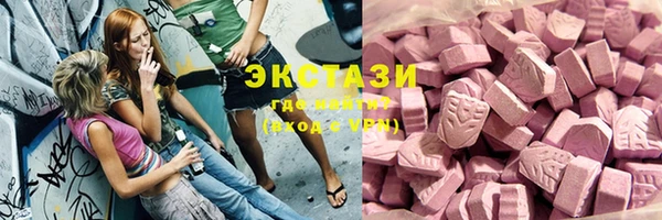 винт Аркадак
