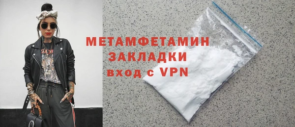 mix Баксан