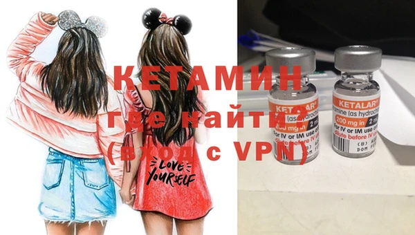 MDMA Premium VHQ Армянск