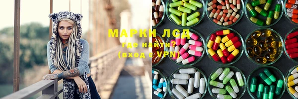 MDMA Premium VHQ Армянск
