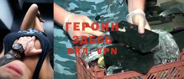 винт Аркадак