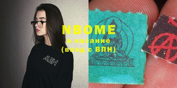 винт Аркадак