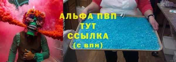 mix Баксан