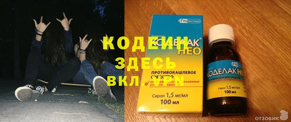 mix Баксан