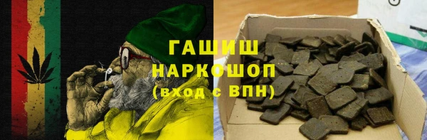 таблы Арсеньев